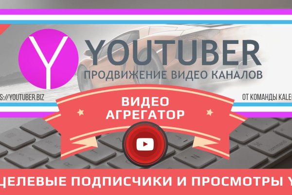 2krn at официальный