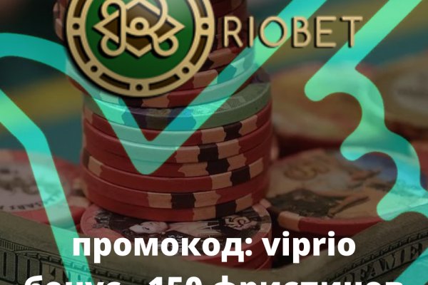 Kraken зеркало тор