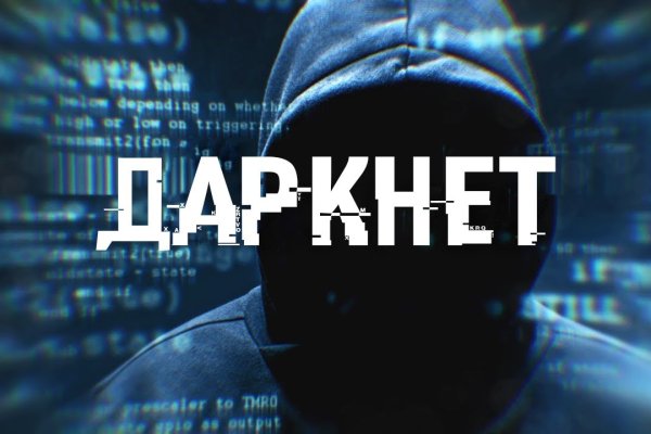Ссылки на кракен маркетплейс тг