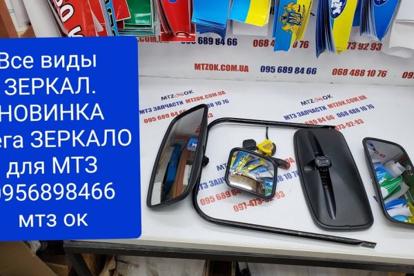 Кракен площадка нарко