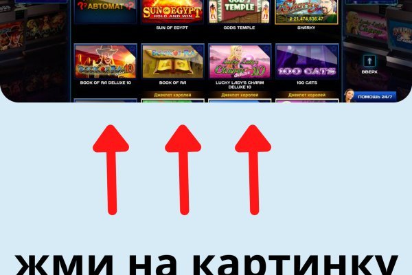 Кракен продает наркотики