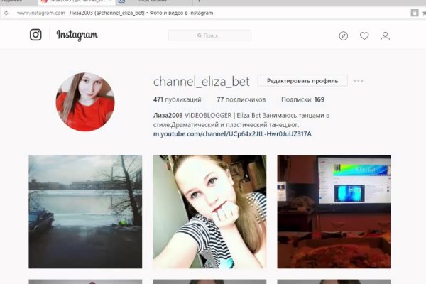 Рабочая ссылка кракен в тор