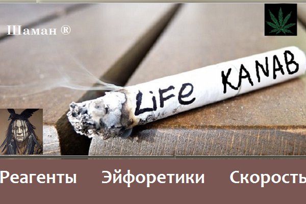 Кракен kr2web in что это