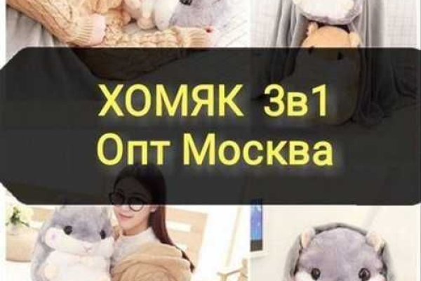 Кракен правила площадки