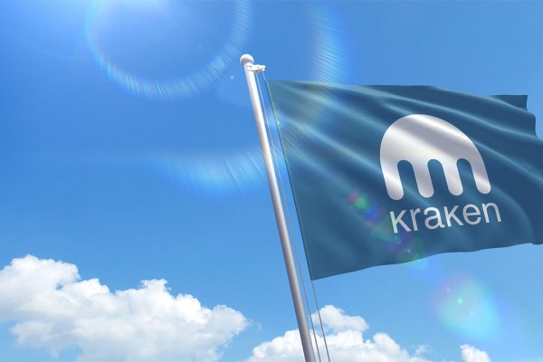 Kraken зеркало рабочее