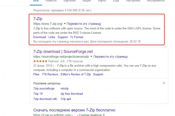 Кракен это наркозависимость