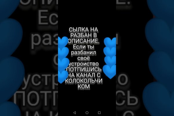 Кракен нар шоп