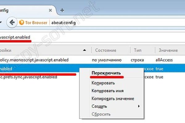 Kra33at