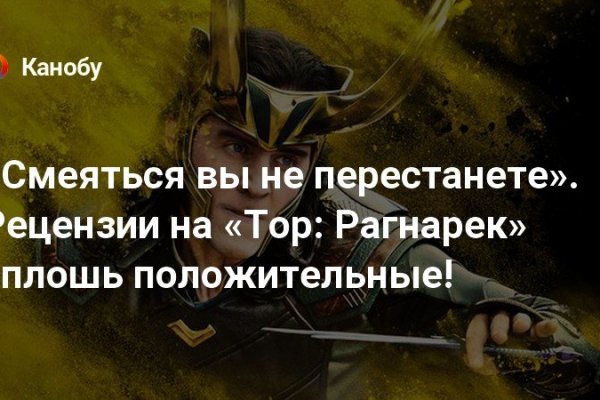 Кракен купить гашиш