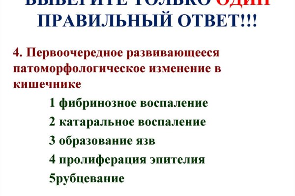 Кракен что это такое маркетплейс