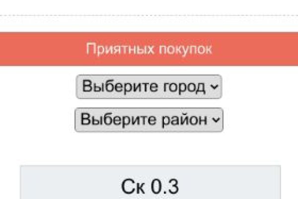 Kraken актуальные ссылки официальный сайт