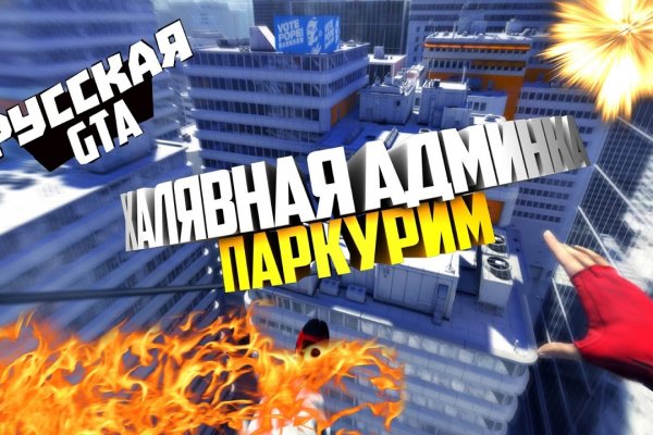 Кракен действующая ссылка