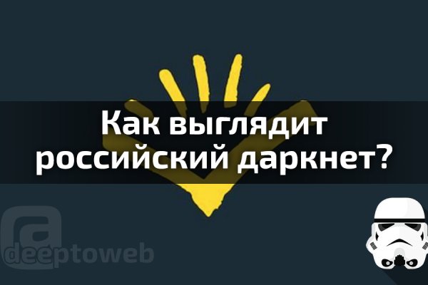 Ссылки кракен 2024